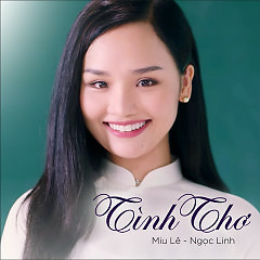 Tình Thơ OST Cô Gái Đến Từ Hôm Qua