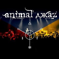 Animal Джаz - Как Дым (акустика)