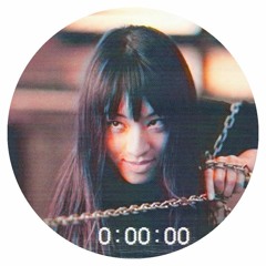 DJ AVAILABLE - Thinking About It [No She Doesn't]