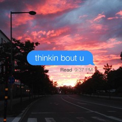 Ariana Grande - Thinking Bout You (Jaques Remix)