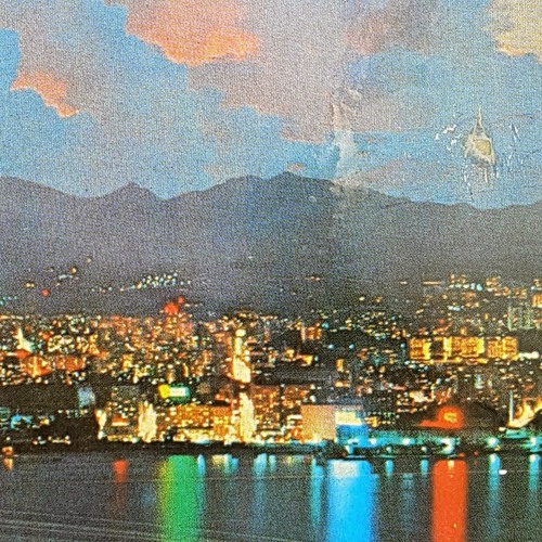 Tung  Vol. 1 (Vinyl mix)