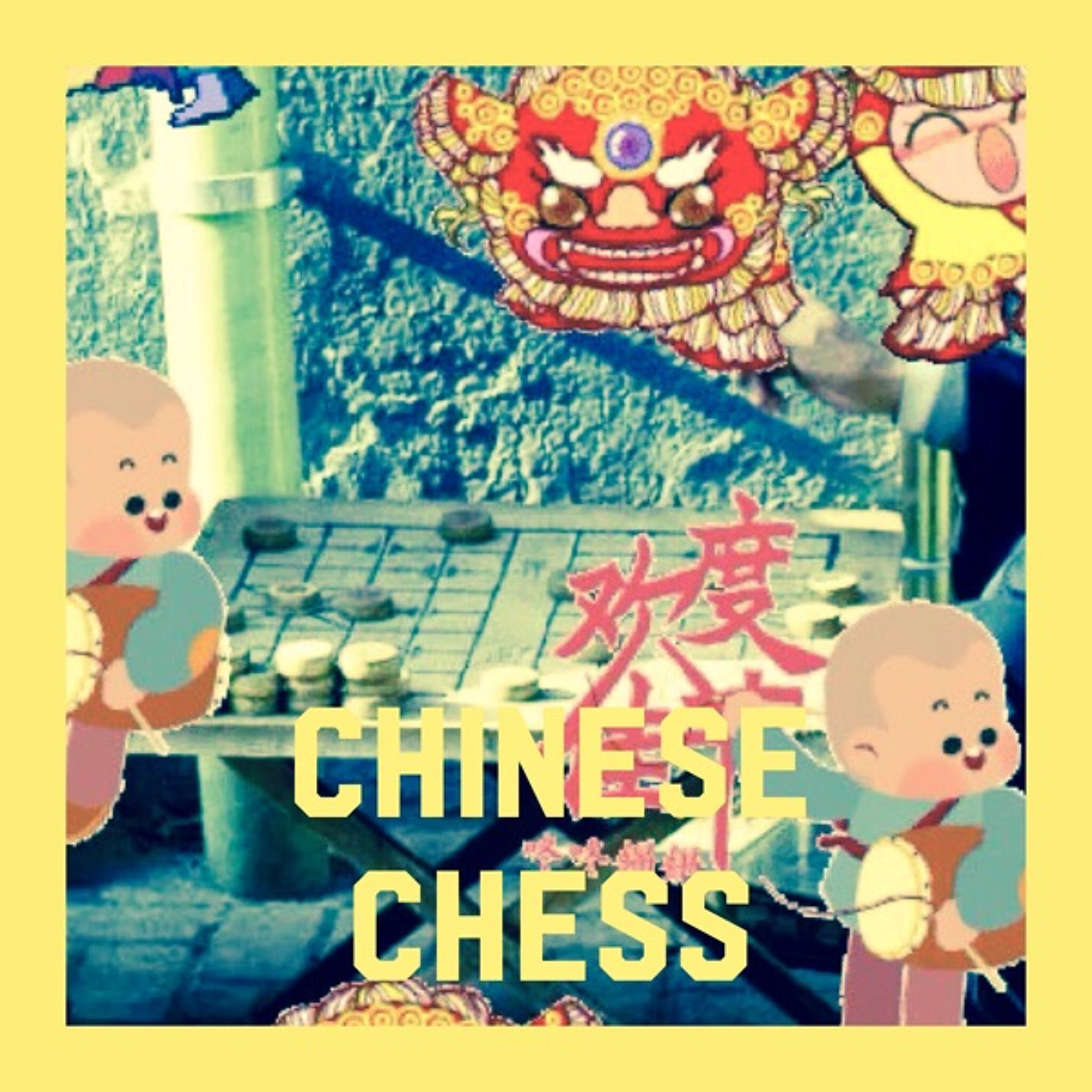 Chinese Chess episode artwork