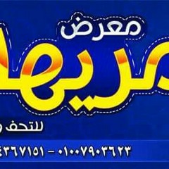 مرجحينا مصطفى كامل.mp3