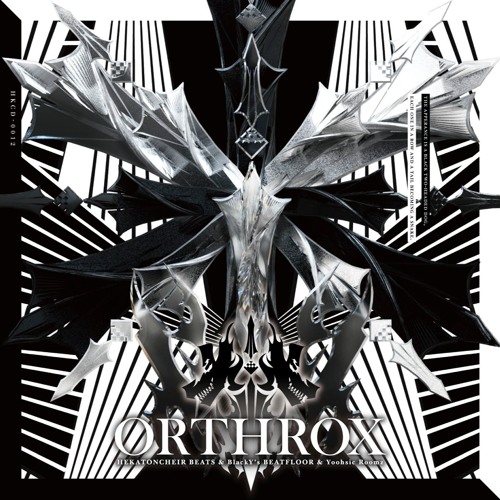 【C92】ORTHROX
