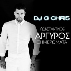 Konstantinos Argiros - Ksimeromata (Dj G Chris)(Re-Edit mix)