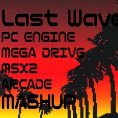 OutRun - Last Wave [mashup]