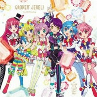 Pripara By Alpha Sparkle Pripara By Alpha Sparkle