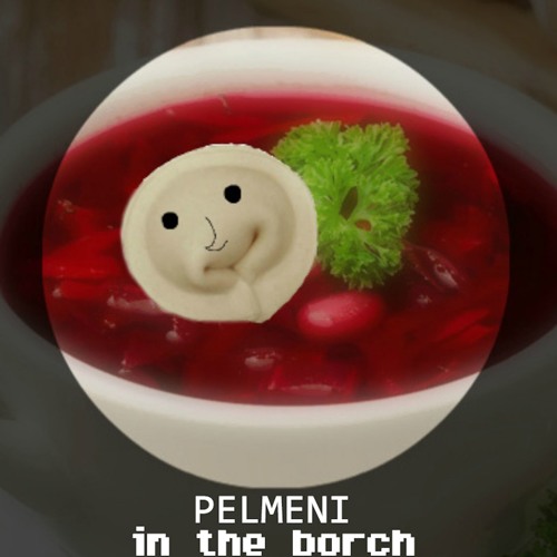 in the borch - in space