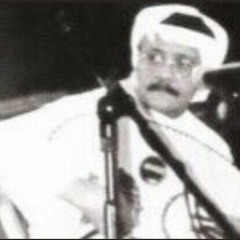 إنتظاري طال يا حلو التثنّي