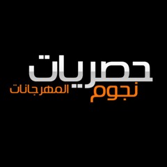 مهرجان شديت سطرين جامد اوي  مجدي شطه