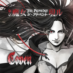 Coven (Japan): Wings of Glory