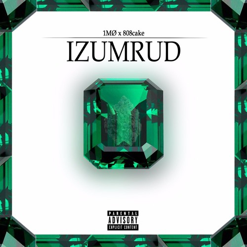 IZUMRUD
