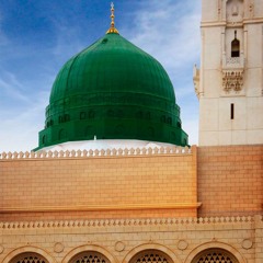 الحضرة - يا فارس بغداد