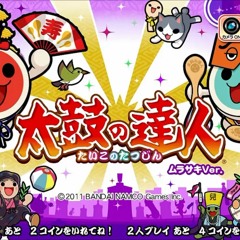 Stream 太鼓の達人ps4 わら得る00 By 太鼓の達人 Bgm Listen Online For Free On Soundcloud Stream 太鼓の達人ps4 わら得る00 By 太鼓の達人 Bgm Listen Online For Free On Soundcloud