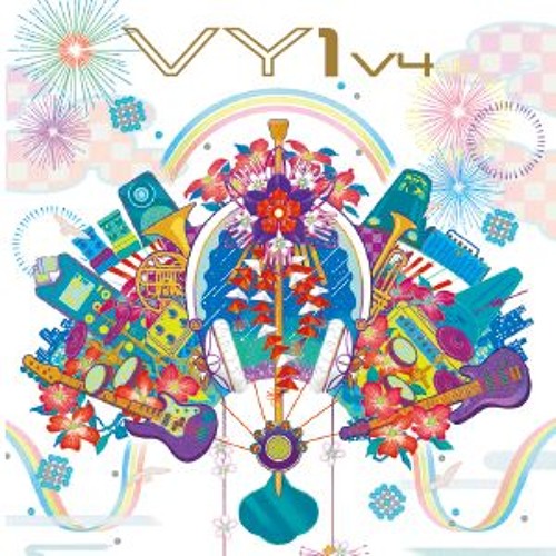 激安挑戦！！ VY1V4 Library VOCALOID4 Stream adjusted Vocalistener with DTM・DAW