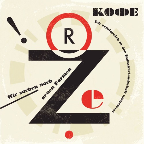 Кофе - Zero