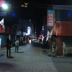 ディープ・コリアふたたび 06 成田～釜山