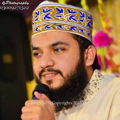 Maula Ya Salli Wa Sallim-  Mehmood ul Hassan Ashrafi