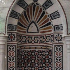 07 - 27 تعميق الجذور