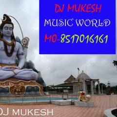 Bhole Baba Ne Aisa Bajaya Damru REMiX Dj InDrajeet JBP (7828780767)