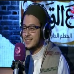 قدمت ليك قصيده - مصطفى عاطف