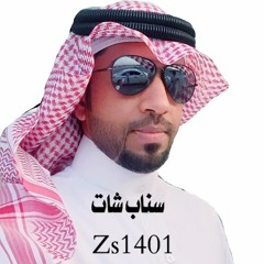 موسيقى تركي حزين2017