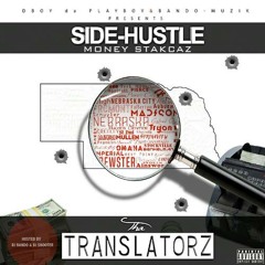 Trap Boy ft Dboy. Yung Steez