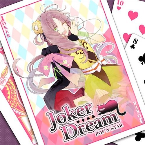 Joker Dream