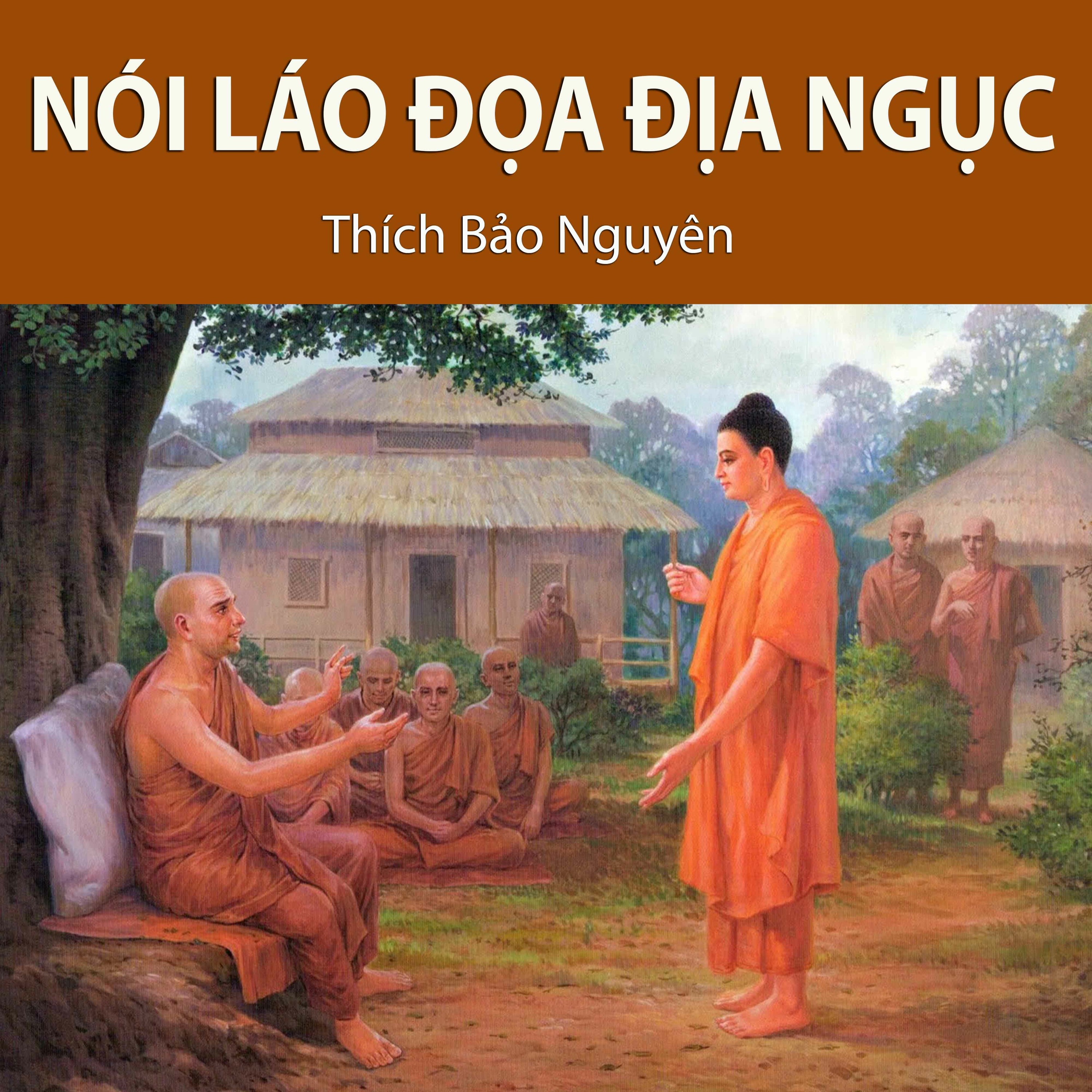 Thích Bảo Nguyên