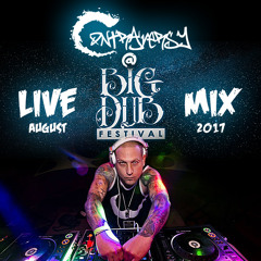 DTL ContrAversY Live @ Big Dub Aug. 2017 The Summer of Domination Drum & Bass Mix