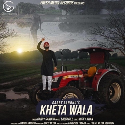 Kheta Wala (garry sandhu)