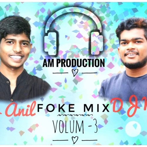 Janedu Janedu Jacket (2k17 Spl) Mix By Dj ANIL And Dj MANI