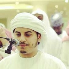نَبِّئْ عِبَادِي أَنِّي أَنَا الْغَفُورُ الرَّحِيمُ - هزاع البلوشي