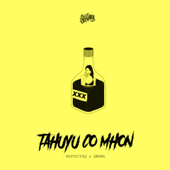 Танцуй Со Мной