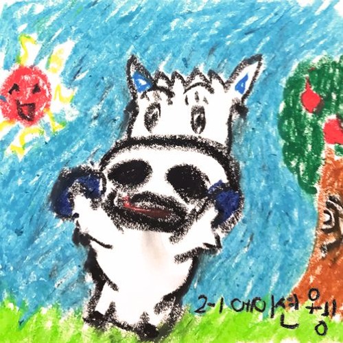 02.WANGBOW ( みどりのマキバオー )