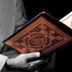 quran