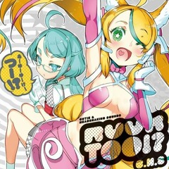 Analyzes [あーゆーゆーけーつー!? -R.U.U.K.TOO!?]