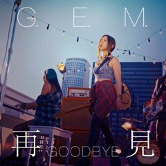 鄧紫棋 GEM - 再見 (Feng Chu Bootleg EDM MIX)