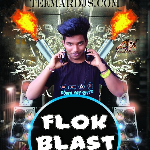 GABARA GABARA SONG ( REMIX 0 BY DJ PRASHANTH FROM SANATH NAGAR.mp3