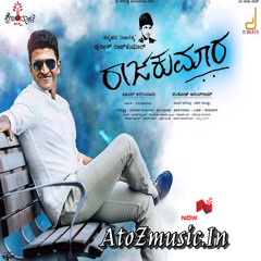 Bombe Helutaite [AtoZmusic.in]