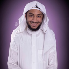 سورة الواقعة - عبدالله بن عادل ريان