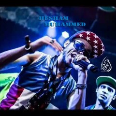 السادات | اغنية راب البنات بتوع حكايات | Under Test