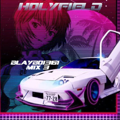 HOLYFIELD
