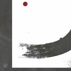 Collin Fletcher - FUTK (HVMIX014)