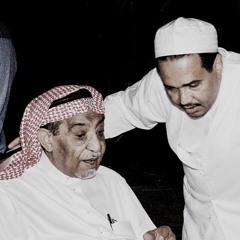 ما يكفّي.. هيا طفّي - محمد عبده