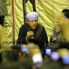 ياسين التهامى - لا الوصل يحينى - نغمة