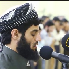 من أجمل ماسمعت للشيخ رعـد مـحـمد الكــردي  تلاوة طيبة مباركة  سورة الفجر