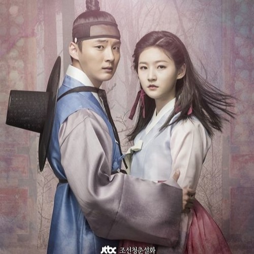 Stream Lush Love (Mirror Of The Witch OST 마녀보감 by Eri... Listen online for free on SoundCloud