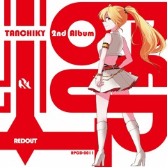 [RPCD-0011] REDOUT - XFD