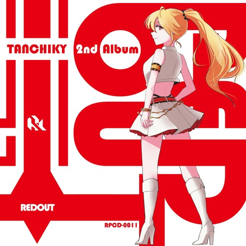 [RPCD-0011] REDOUT - XFD
